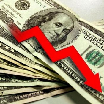 El oficial volvió a bajar y se acerca a los $1.300